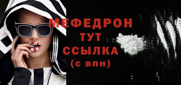 ECSTASY Белокуриха